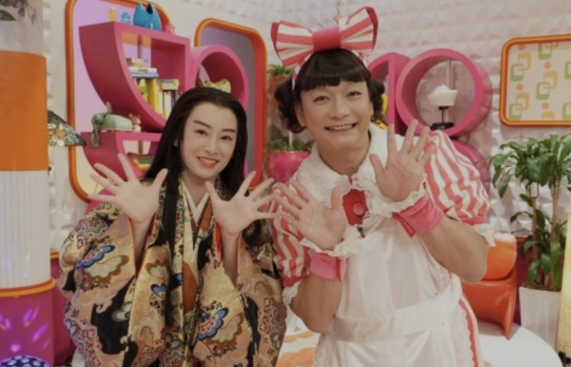 ばけばけ
北川景子