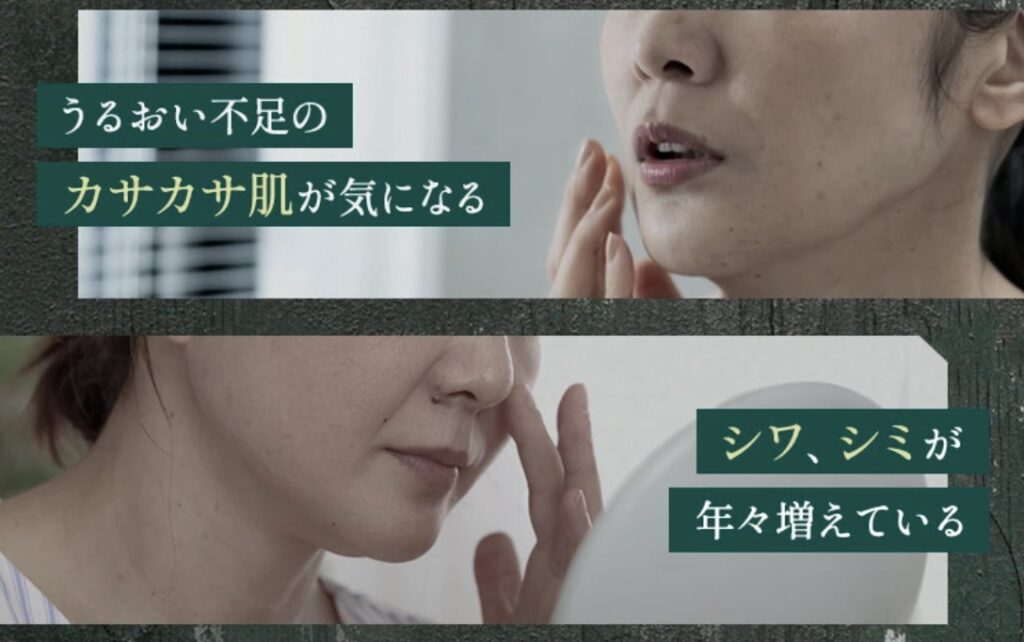 ダーマヒットセラム 口コミ